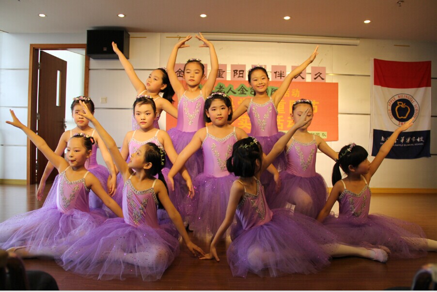 芭蕾舞《睡美人圆舞曲》