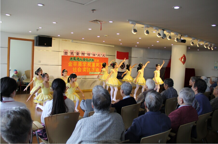 芭蕾舞《妈祖卡》