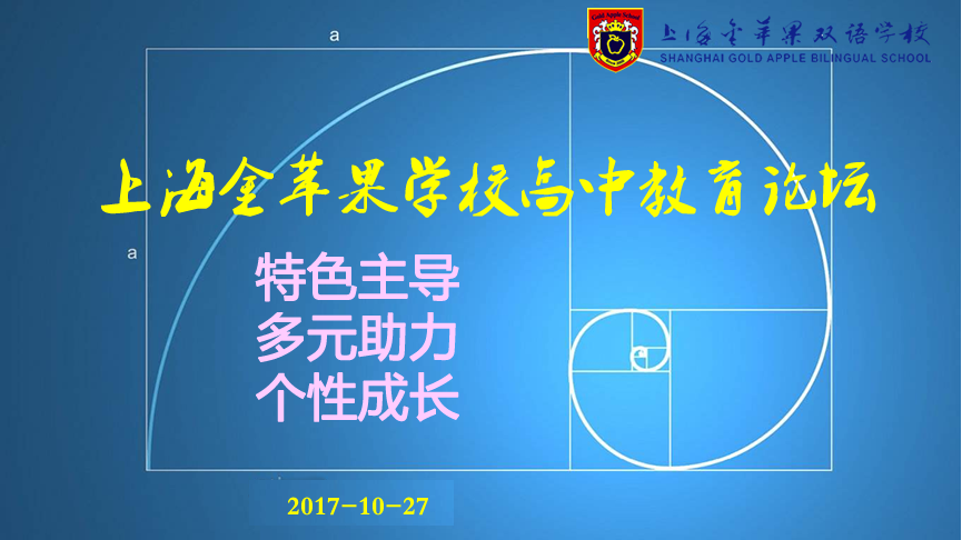 直播静止图片截图.png