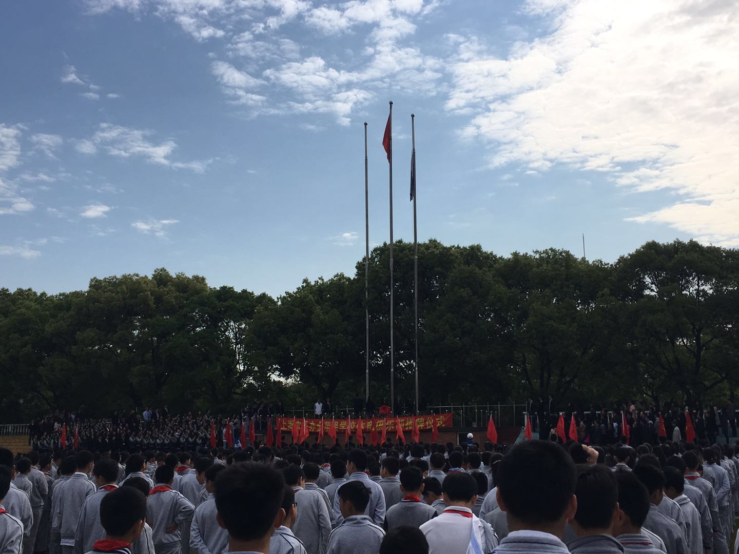 健身俱乐部 (1).jpg