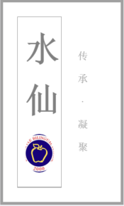 微信图片_20190315150054.png
