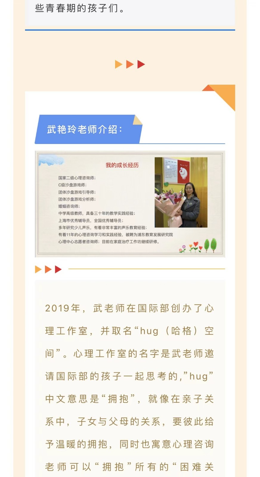 微信图片_20221219155008.jpg